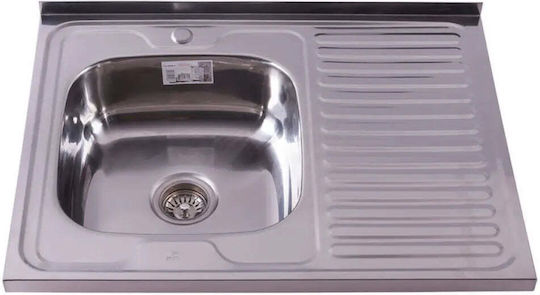 Inter Ceramic Alpaka ICK 8060A 16 R Ένθετος Inox Σατινέ Μ80xΠ60cm Ασημί Inter Ceramic Alpaka ICK 8060A 16 R Ένθετος Inox Σατινέ Μ80xΠ60cm Ασημί