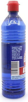 de Lux Κοντέλης Φωτιστικό Οινόπνευμα 350ml