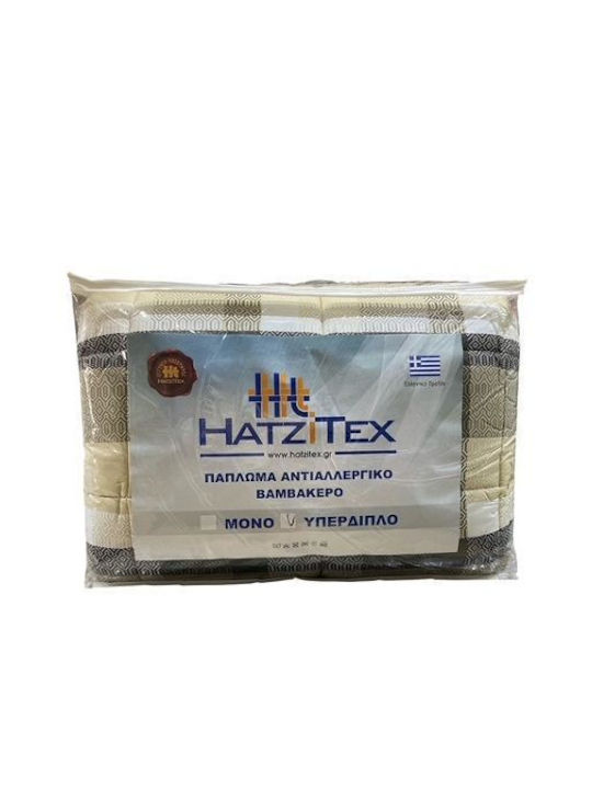 Hatzitex Πάπλωμα Υπέρδιπλο 240x220εκ. Χακί