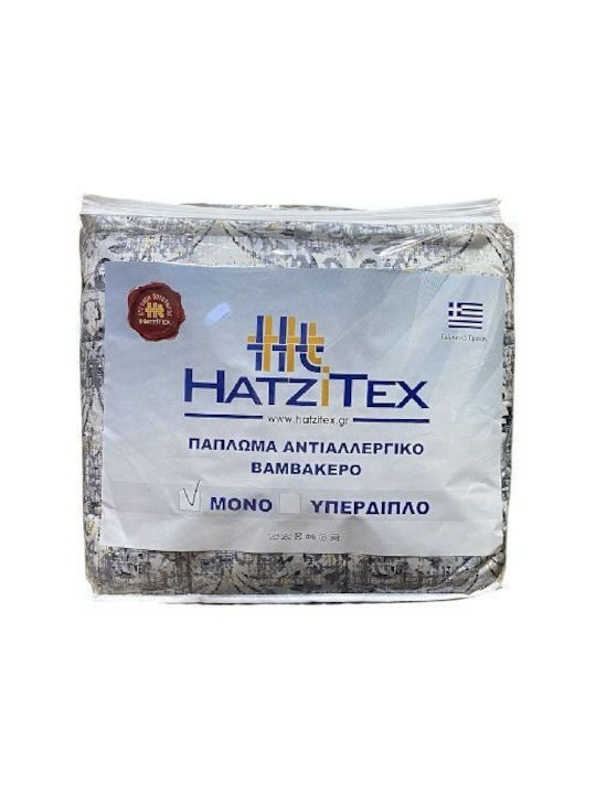 Hatzitex Пухено Единично 160x220бр GRI