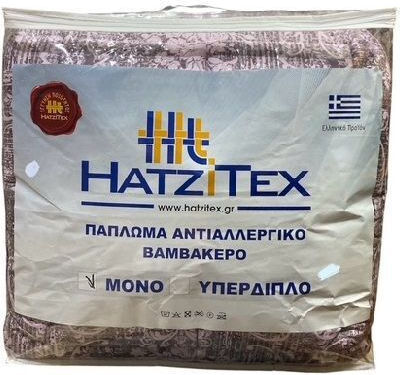 Hatzitex Μονό 160x220εκ. Μωβ-λιλά Hatzitex Μονό 160x220εκ. Μωβ-λιλά