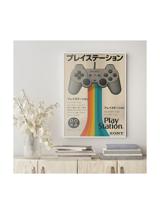 Gaming Poster Playstation 1 Controller Japanese Edition Gm2385 50cm X 70cm