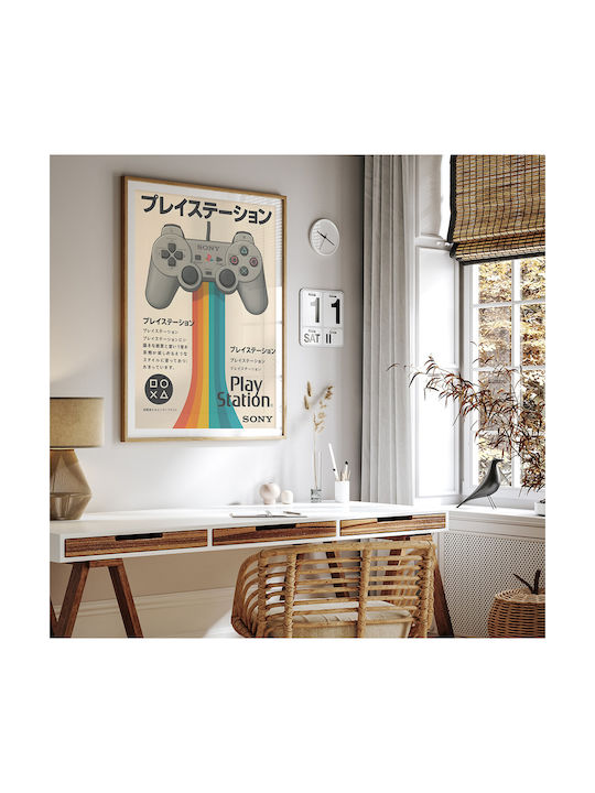 Gaming Poster Playstation 1 Controller Japanese Edition Gm2385 21cm X 30cm