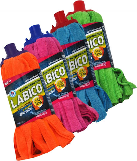 Labico Σφουγγαρίστρα με Μικροίνες 00531.16.ΚΑΣΥgreen (Διάφορα Χρώματα)