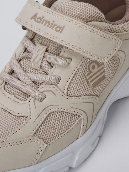 Παιδικά Sneakers Μπεζ