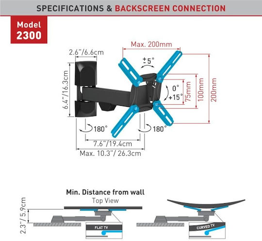 590507.0011 Wall Mounted TV Base with Extension Arm up to 39 Inches and 25kg