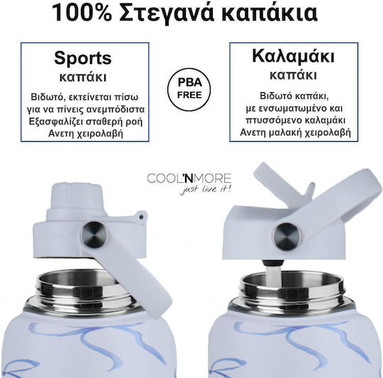 Cool'NMore Thermos Bottle Stainless Steel BPA Free 500ml White with Mouthpiece Loop Straw and Handle