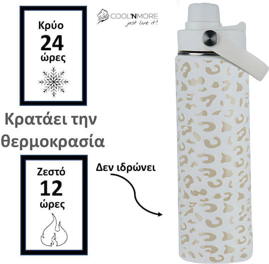 Cool'NMore Бутилка Термос Неръждаема Стомана Без BPA 500ml Бял