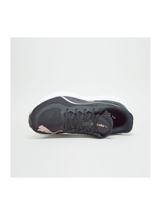 Scend Pro 2 Γυναικεία Αθλητικά Παπούτσια Running Μαύρο - Rose Gold