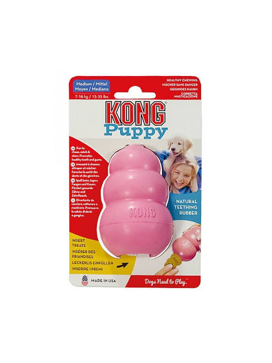 Kong Classic Puppy Chewing Toy Rubber Medium 9cm Light Blue 1pc