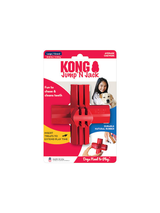 Kong Jump 'N' Jack Παιχνίδι Σκύλου από Καουτσούκ Large Κόκκινο 1τμχ