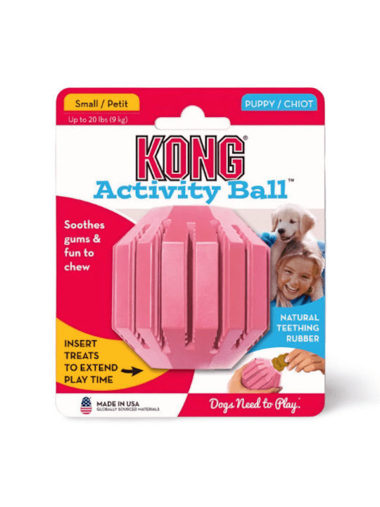 Kong Puppy Activity Μπάλα Παιχνίδι για Κουτάβι από Καουτσούκ Small Ροζ 1τμχ
