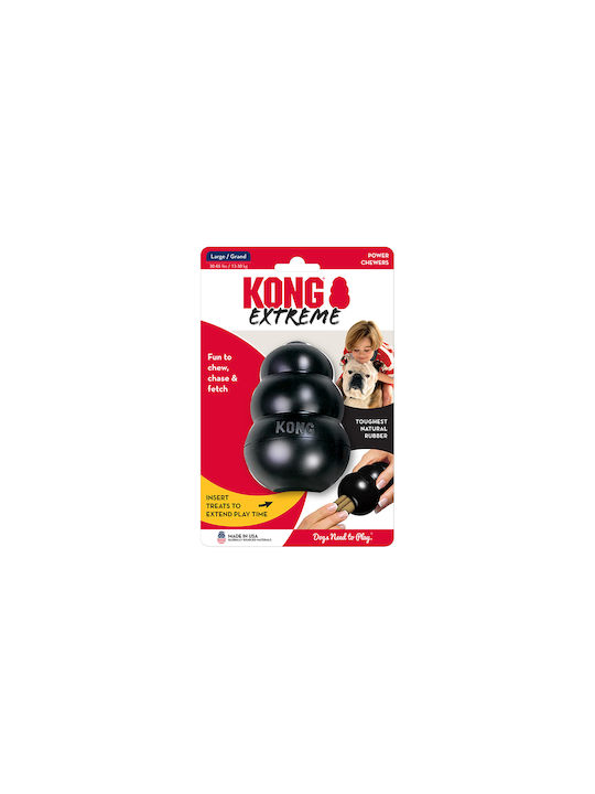 Kong Играчка за кучета Chew Toy от Каучук Large 7.5 см Черен 1 брой