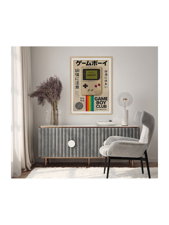Παιδική Αφίσα Poster 70x50εκ.