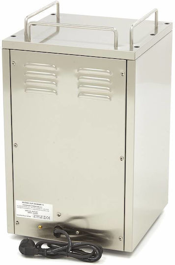 Maxima Θερμαντικό Μπουφέ με Ισχύ 140W