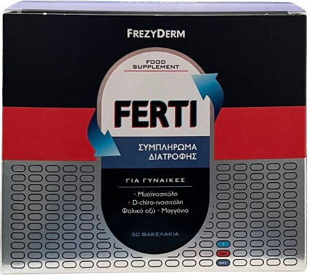 Frezyderm Ferti Supplement for Fertility & Pregnancy 30 Sachets