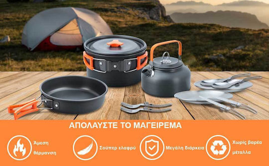 Lixada Ghu2457 ‎ Σετ Επιτραπέζια Σετ Μαγειρέματος για Camping 16τμχ