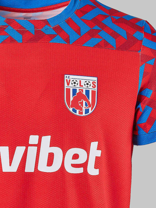 Jersey Style Football