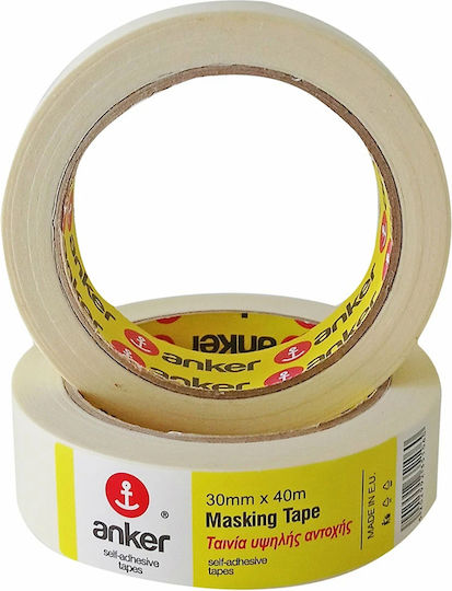 Komet Χαρτοταινία 61188 48mm x 40m
