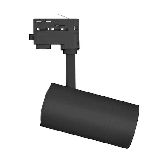 Ledvance LED Комерсиално Линейно Осветление Светило Таван 25W Топло бяло IP20 с Регулируема Интензивност 85см.