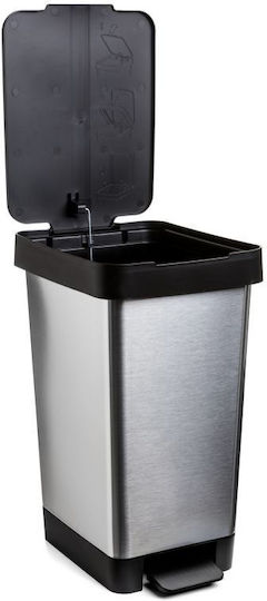 Tatay Plastic Waste Bin with Pedal Grey 25L