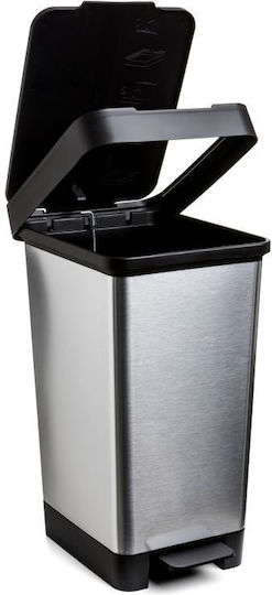 Tatay Plastic Waste Bin with Pedal Grey 25L
