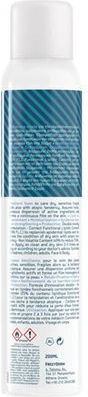 Frezyderm Atoprel Emollient Mousse για Ατοπική Δερματίτιδα 200ml