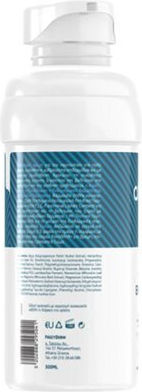 Frezyderm Atoprel Emollient Balm για Ατοπική Δερματίτιδα 300ml