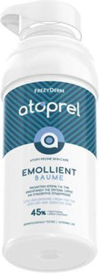 Frezyderm Atoprel Emollient Balm για Ατοπική Δερματίτιδα 300ml