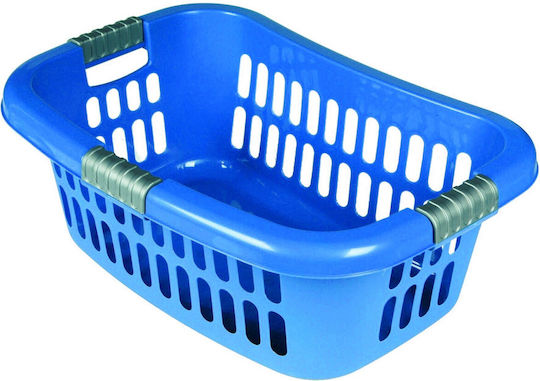 Viomes Coș de Depozitare Plastic Albastru 14lt 1buc