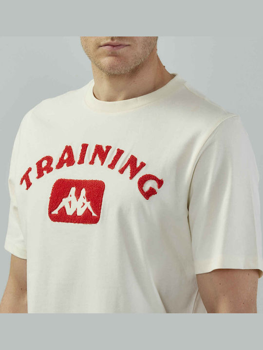 Authentic T-shirt Μπεζ