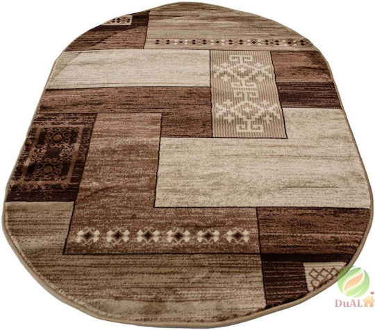 Χαλί 80x150cm Brown