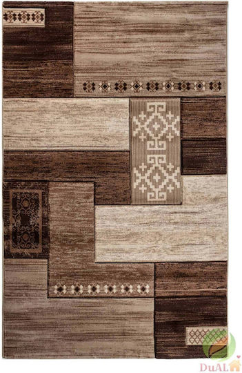 Teppich Rechteckig Synthetisch,Polyester/Cotton/Leather Brown