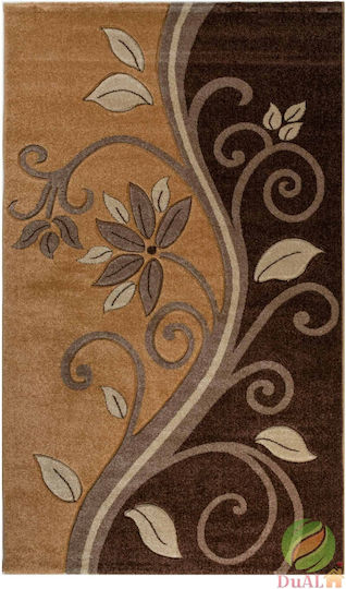 Anti-slip Brown