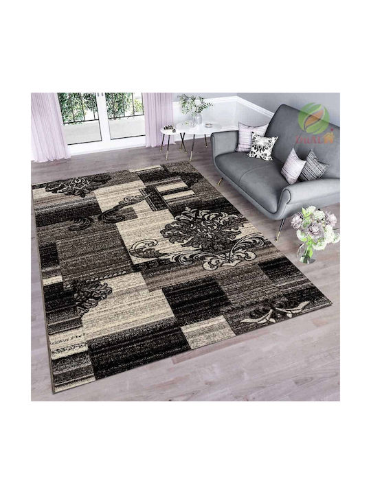 Χαλί Αντιολισθητικό 150x233cm Gray