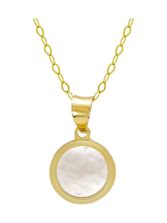Kiriakos Gofas Brad din Aur 14K