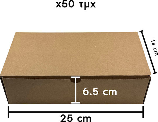 Χαρτοκιβώτιο Συσκευασίας Dreifachwand B25 x T14 x H6.5cm.