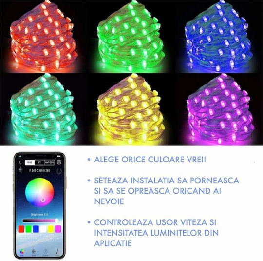 Φωτοσωλήνας 24V RGB 10m IP44