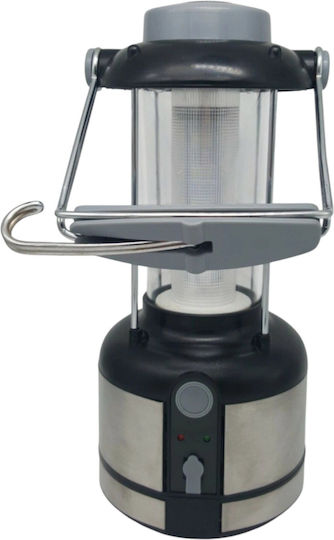 Campus Battery Lantern for Camping 7W