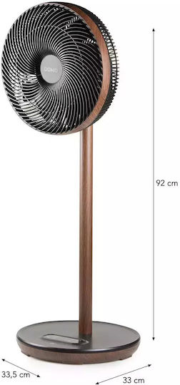 Domo Ventilator Pe Piedestal 26W Diametru 33.5cm Cu Telecomandă Bej