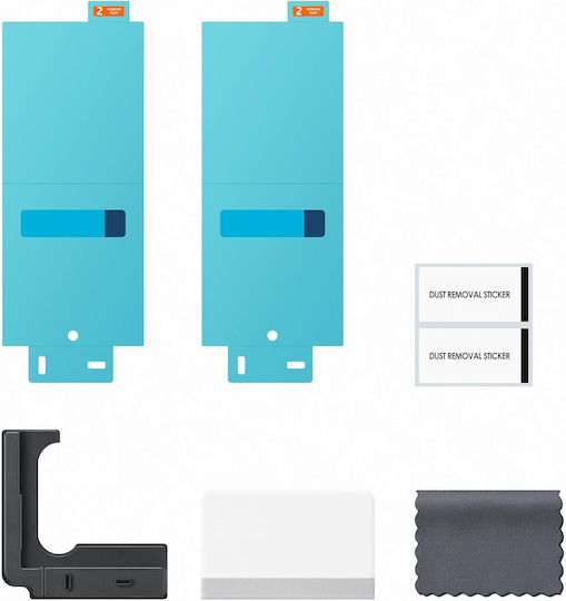 Samsung Screen Protector (Galaxy Z Fold7)