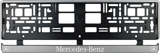 Комплект 2 Броя Сребърна Рамка За Номер Mercedes Benz