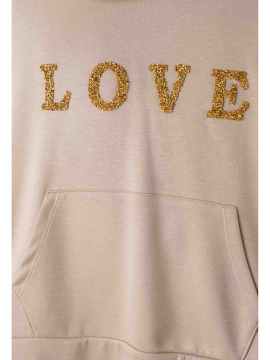 Kids Sweatpants Set Beige 2pcs