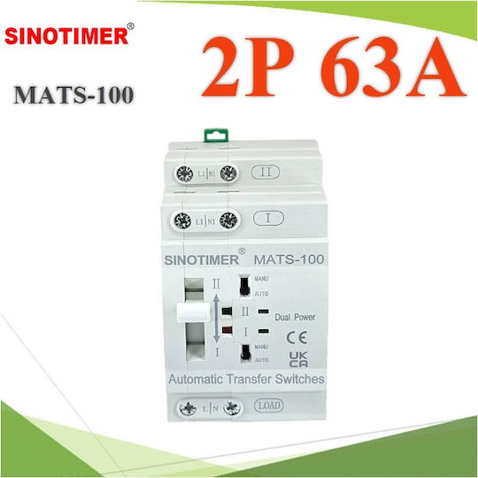 Sinotimer Διπολικός Μεταγωγικός Διακόπτης Ράγας 63A