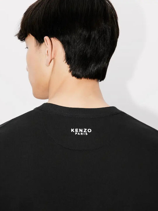 Boke Flower T-shirt Black