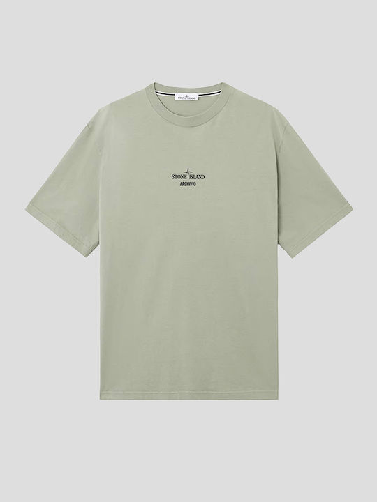 T-shirt Πράσινο