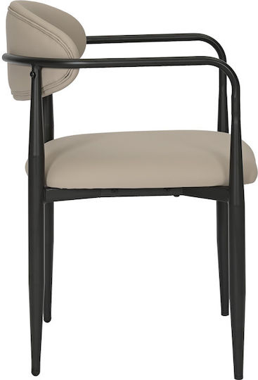Kalone Scaune Sala de mese Grey-beige 1buc 56x55x78buc