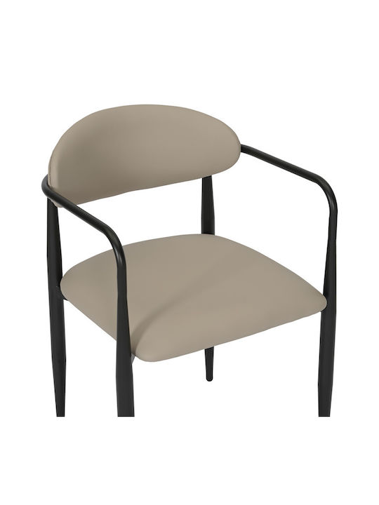 Kalone Dining Room Artificial Leather Chair Grey-beige 56x55x78cm