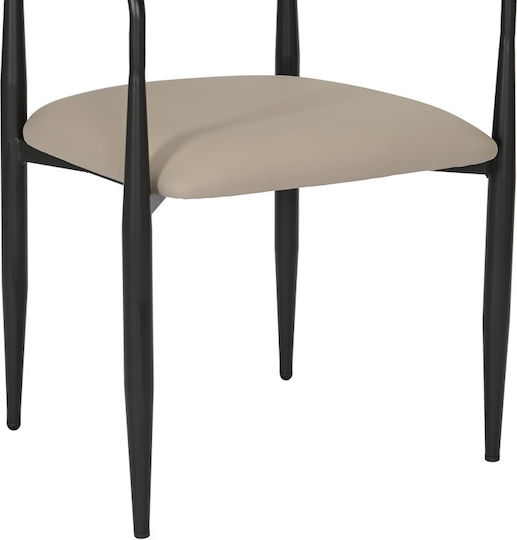 Kalone Scaune Sala de mese Grey-beige 1buc 56x55x78buc