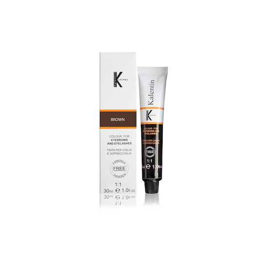 Βαφη Βλεφαριδων Kalentin 501